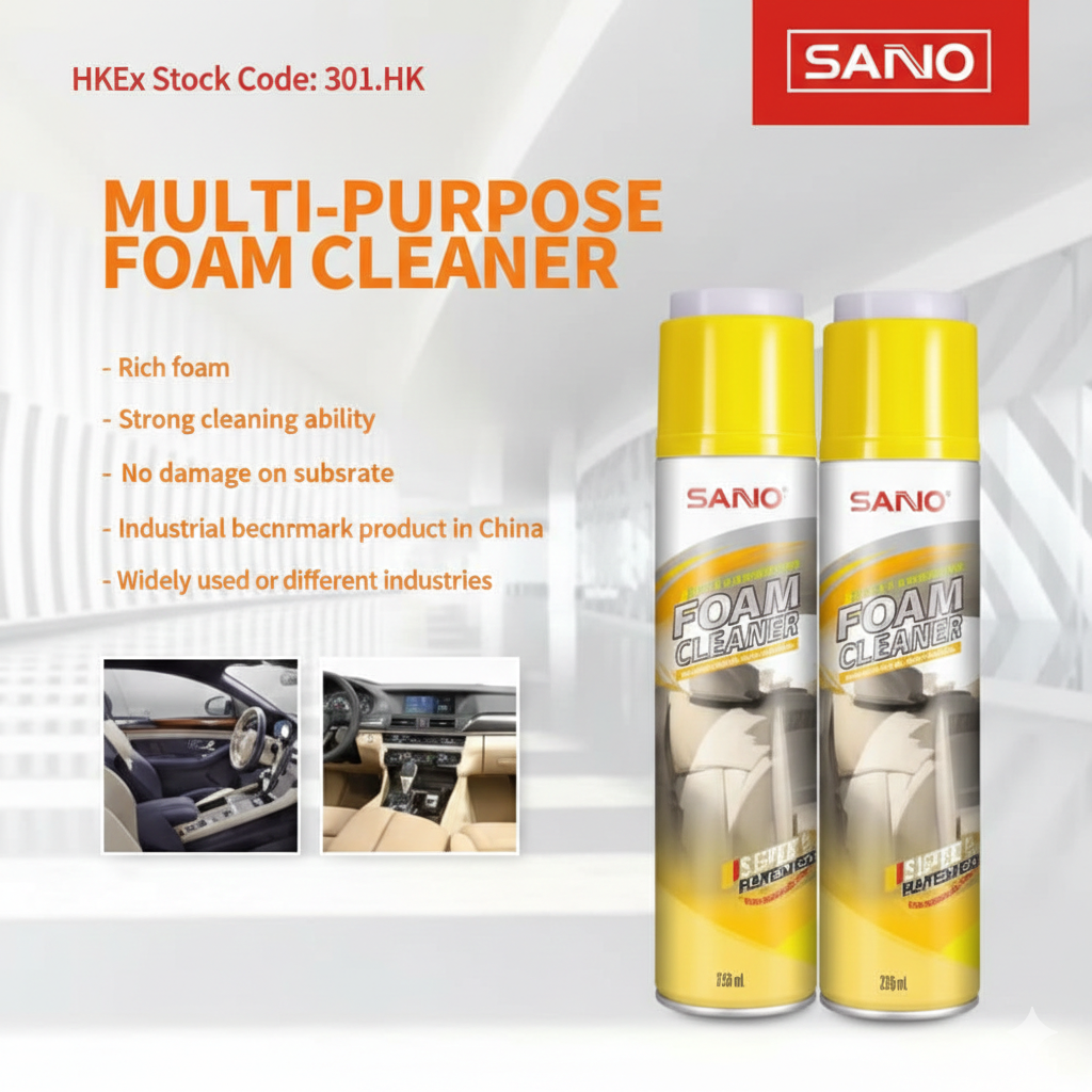 Multi Purpose Foam Cleaner – Powerful Stain Removal & Shine Formula